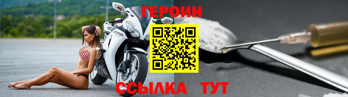 Экстази  Alpha PVP СК кристаллы  Гашиш  Кандалакша  Купить наркотики  МЕФ кристаллы  МАРИХУАНА  Cocaine  Гашиш  Вход с VPN 