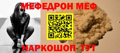 гидропоника Конаково