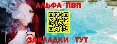 гидропоника Конаково