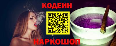гидропоника Конаково