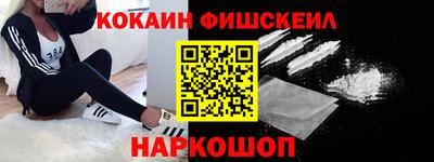 гидропоника Конаково