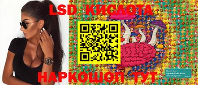 кокаин VHQ Коммунар