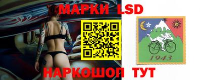 a pvp Комсомольск-на-Амуре