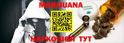 гидропоника Конаково