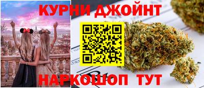 кокаин VHQ Коммунар