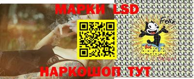 гидропоника Конаково