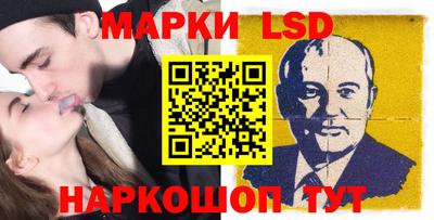 гидропоника Конаково