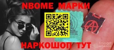 гидропоника Конаково