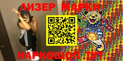 кокаин VHQ Коммунар