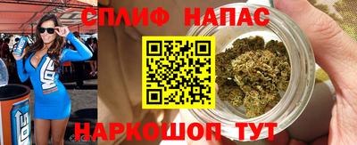 a pvp Комсомольск-на-Амуре