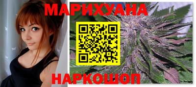 кокаин VHQ Коммунар