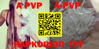 гидропоника Конаково