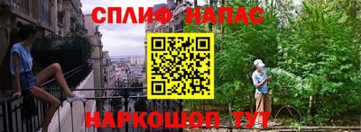 a pvp Комсомольск-на-Амуре