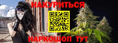 кокаин VHQ Коммунар