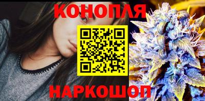 гидропоника Конаково