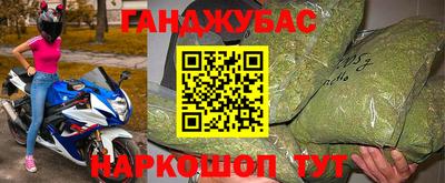 гидропоника Конаково