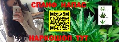 кокаин VHQ Коммунар