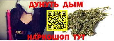 гидропоника Конаково