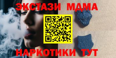 a pvp Комсомольск-на-Амуре
