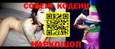 a pvp Комсомольск-на-Амуре