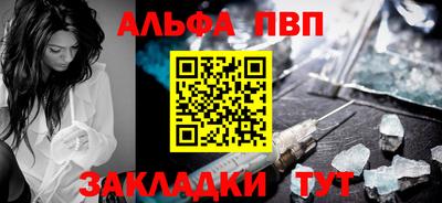 кокаин VHQ Коммунар