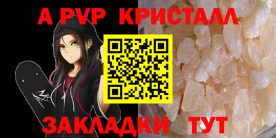 гидропоника Конаково