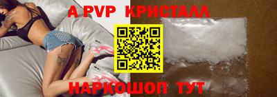 гидропоника Конаково