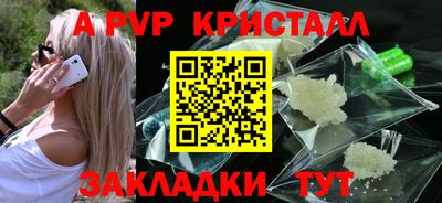 гидропоника Конаково