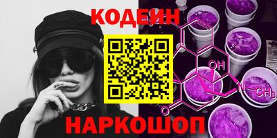 кокаин VHQ Коммунар