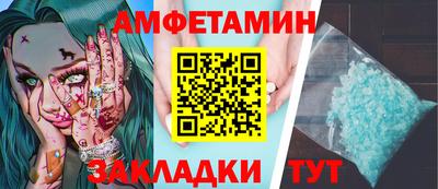 a pvp Комсомольск-на-Амуре
