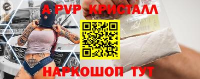 кокаин VHQ Коммунар