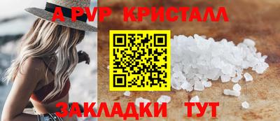 гидропоника Конаково