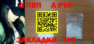 кокаин VHQ Коммунар