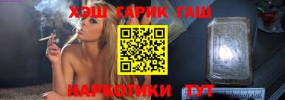 a pvp Комсомольск-на-Амуре