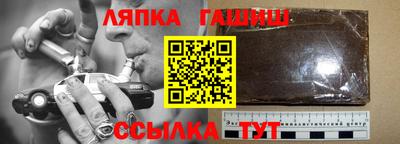 гидропоника Конаково