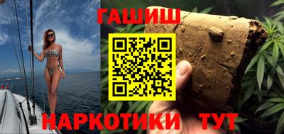 кокаин VHQ Коммунар
