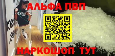 гидропоника Конаково