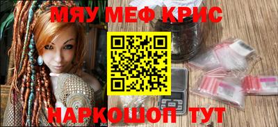 кокаин VHQ Коммунар