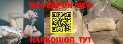 кокаин VHQ Коммунар
