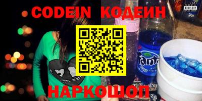 кокаин VHQ Коммунар