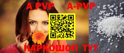 кокаин VHQ Коммунар